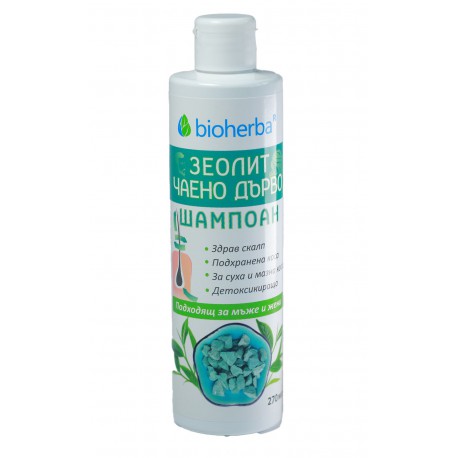 Šampūnas su ceolitu ir arbatmedžio aliejumi, Bioherba, 270 ml.