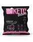 Ekoloģiski lazdu rieksti tumšajā "Keto Beauty" šokolādē 70 g – bez cukura, bez glutēna | COCOA